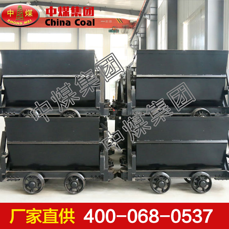 翻斗式矿车   翻斗式矿车定做