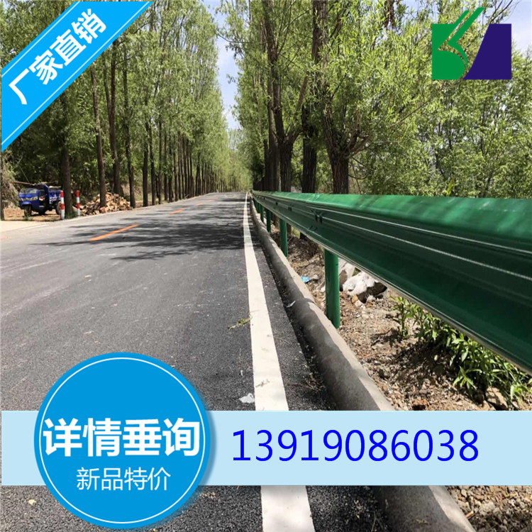 金昌道路波形护栏板实体厂家按图纸要求生产供应
