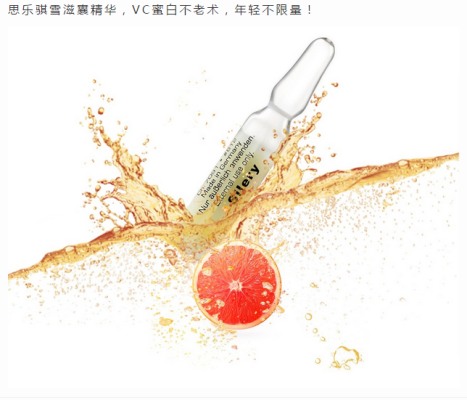 《流星花园》杉菜大PK？大S直言：我 绿茶！