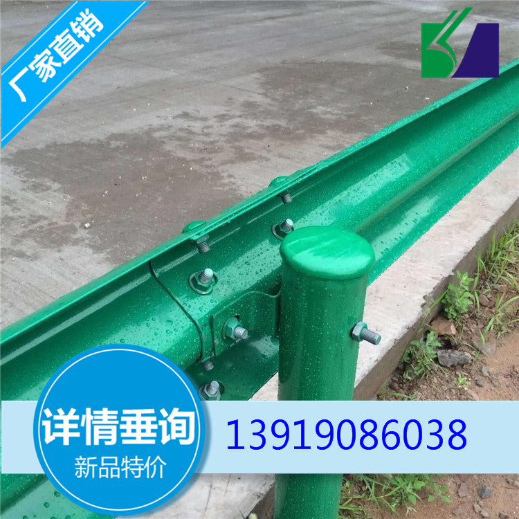 西宁公路护栏多少钱一米 哪家专业