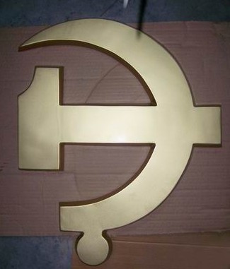 成都党徽销售工厂 单位购买党徽价格
