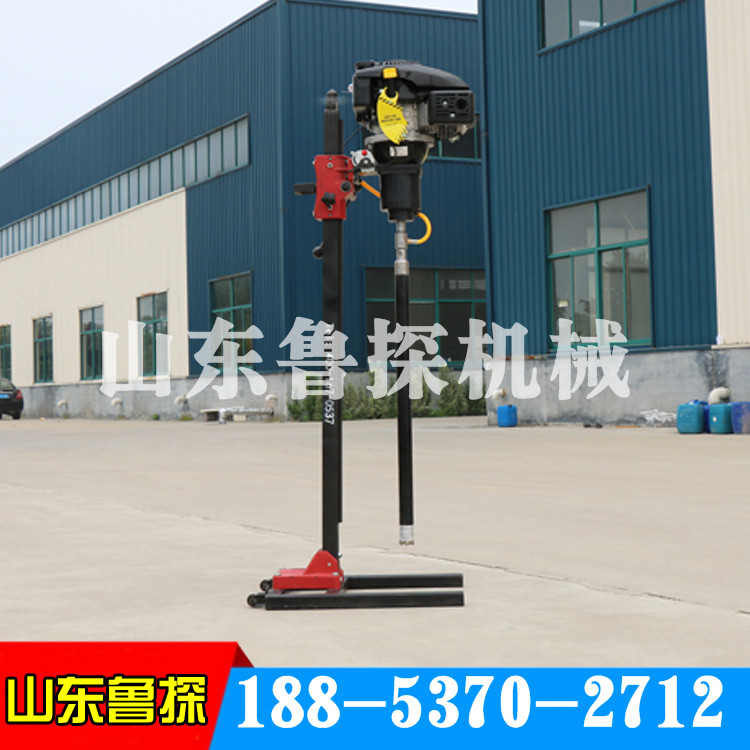 BXZ-2L立式背包钻机 可拆解科勒汽油机 小型钻机岩心取样