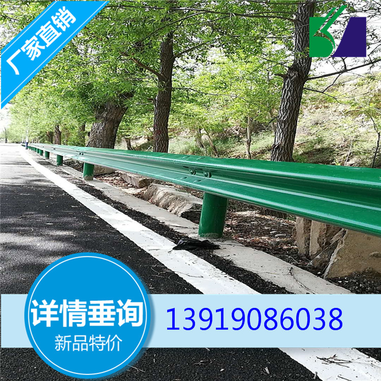 西宁湟源公路波形护栏板厂家生产销售 优质服务
