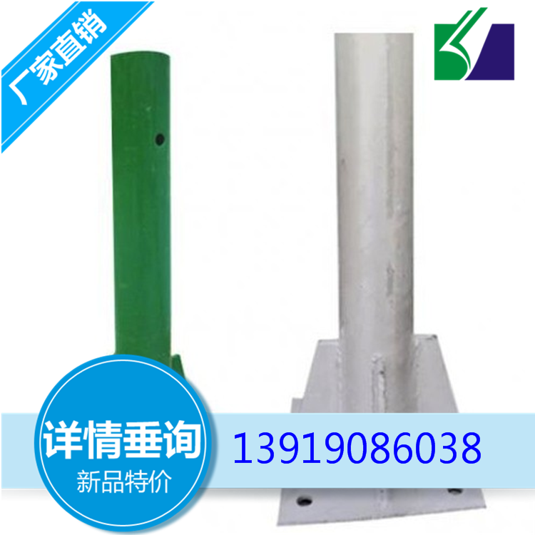 海东互助波形梁护栏多少钱一米 量大从优