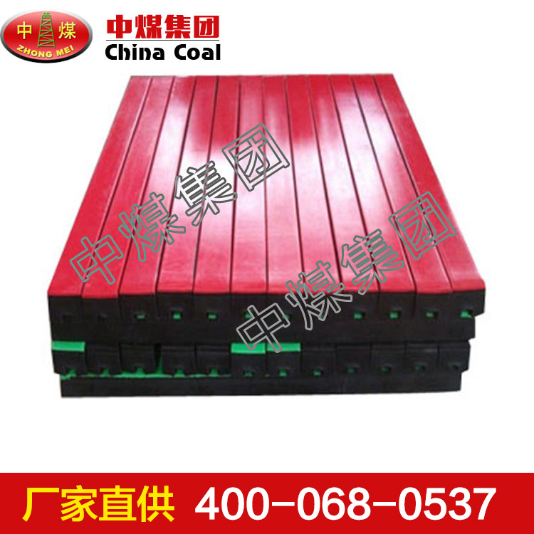 阻燃缓冲条   阻燃缓冲条现货供应