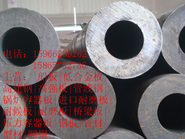 内江≤≤现货18*1800*8m的Q355NH耐腐蚀耐候钢管生产厂家＜ ＞ω＜ ＞