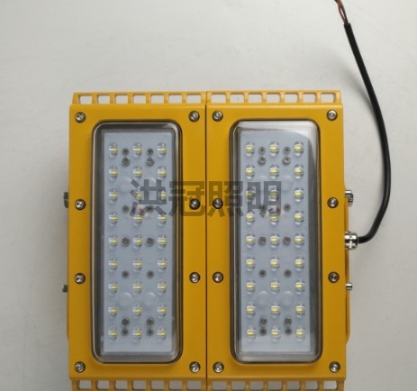 BFC8118 LED防爆节能灯 弯杆式防爆灯 100w
