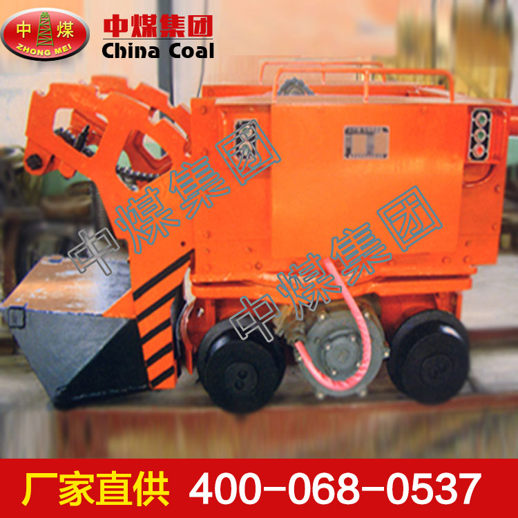 Z-20W电动装岩机   Z-20W电动装岩机厂家直销