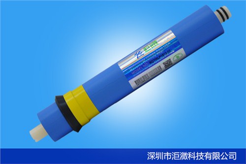 深圳反渗透膜价格 深圳反渗透膜品牌 深圳反渗透膜 洰瀓供