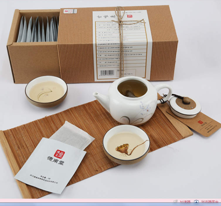 德甫堂甘唯康茶袋泡茶