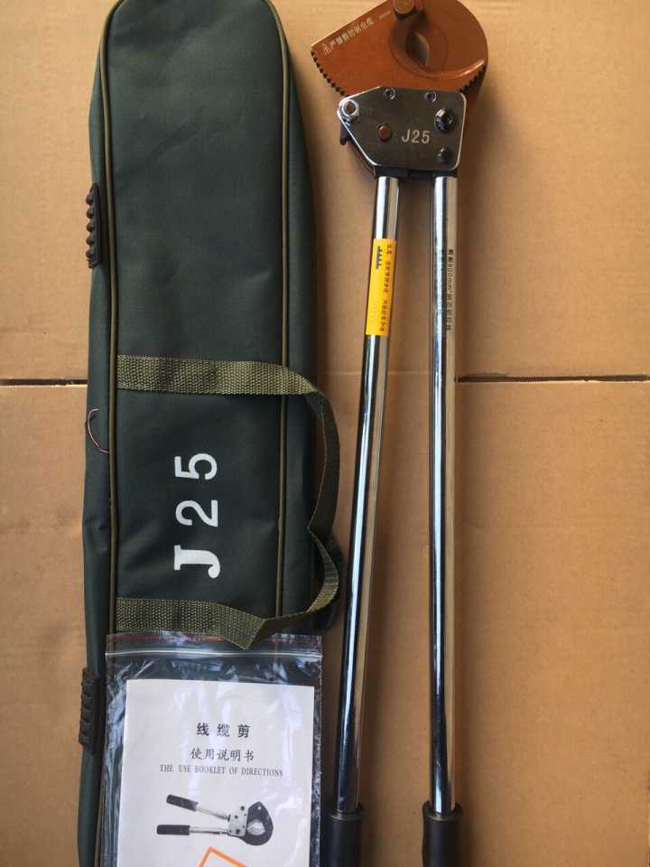 亚源直销JXQ-400长柄剪刀 JXQ-400导线切刀