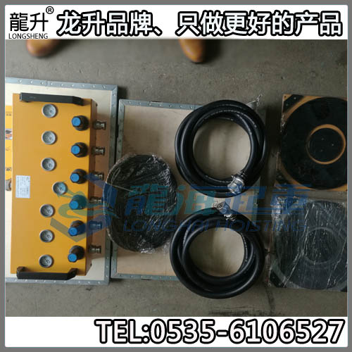 20吨气垫搬运车/搬运气垫厂商 气垫模块/空气控制器单卖