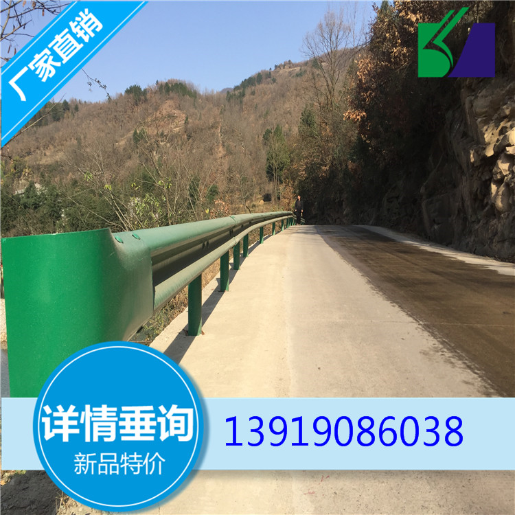 海南公路波形梁护栏西北实体厂家生产销售，值得信赖