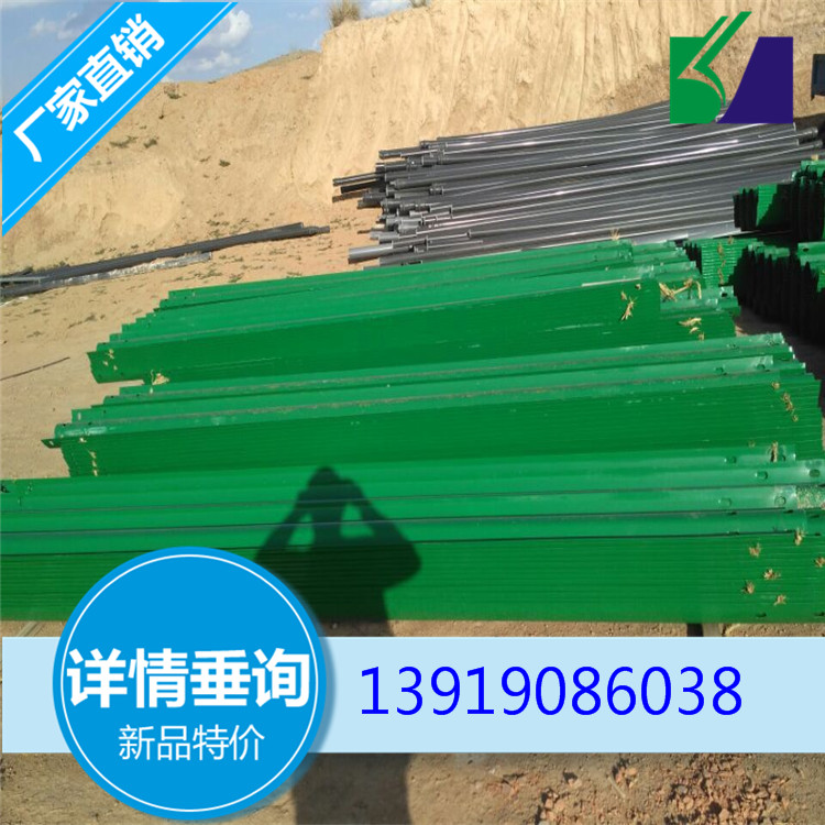 海南共和波形梁护栏 厂家按图纸生产道路护栏 质量三包