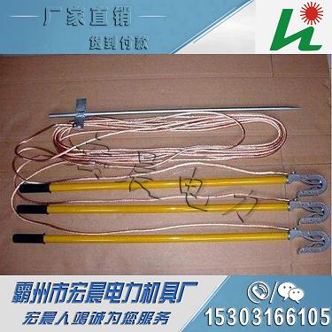 短路接地线软铜线10KV室外接地线