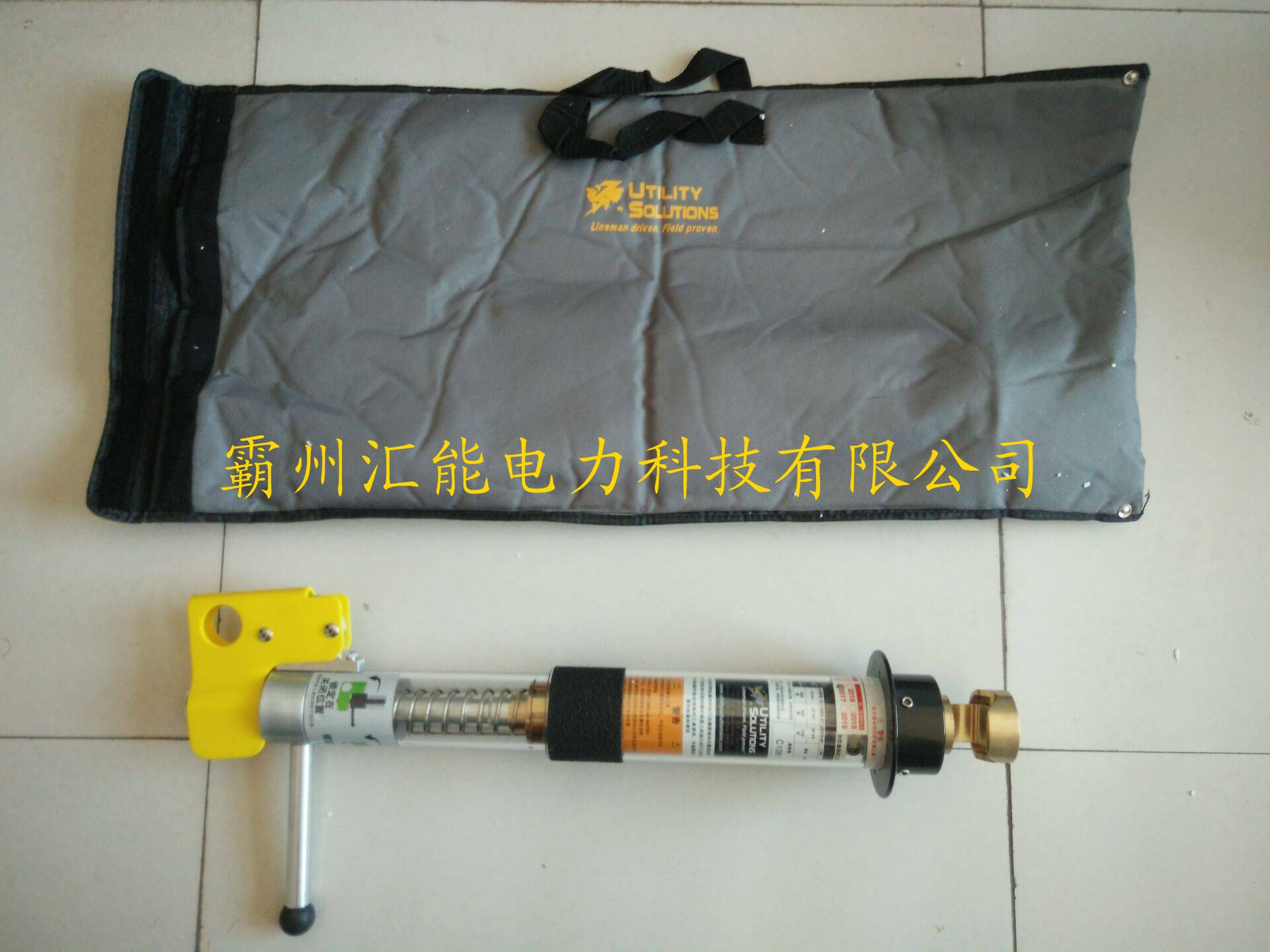 消弧器 消弧熔断器 6605型消弧器 带电作业消弧器价格