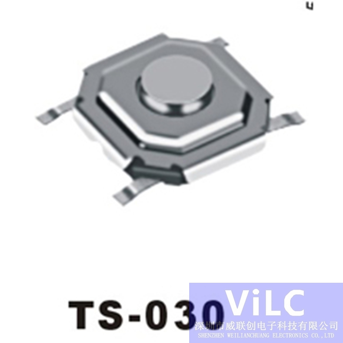 TS轻触开关 防水型 TS-030 全铜
