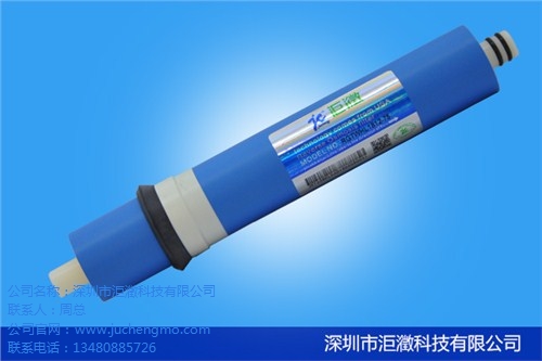 深圳折叠滤芯生产线优先厂家龙岗区滤芯生产厂家龙岗区广东滤芯供应商深圳洰瀓供