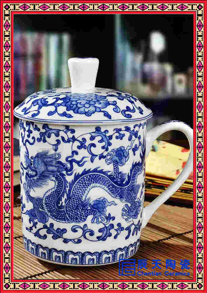 创意陶瓷茶杯 精美礼品茶杯 青釉礼品茶杯