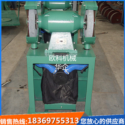 M33除尘砂轮机 吸尘砂轮机 250除尘砂轮机