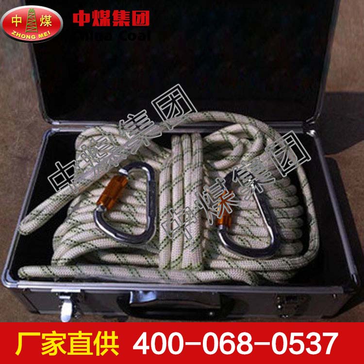 矿用救生索  矿用救生索价格优惠
