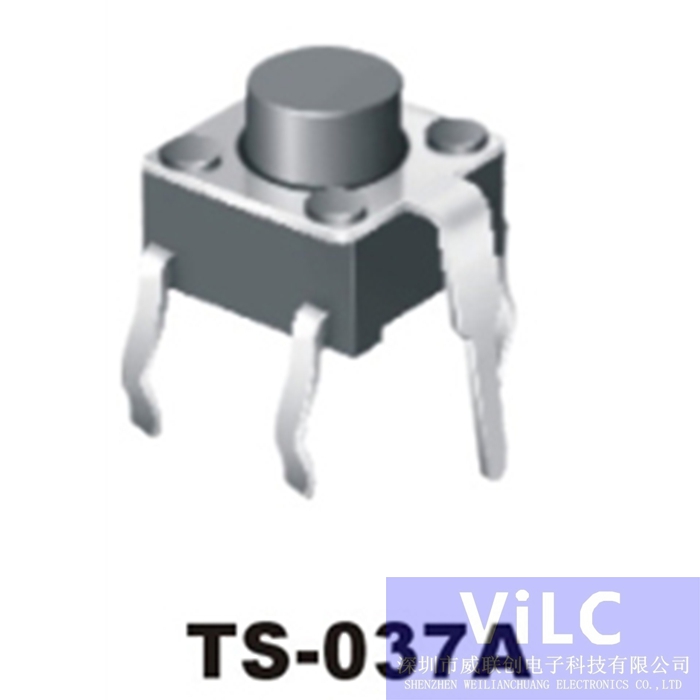 面板带引脚TS-037A TS轻触开关 5P直插