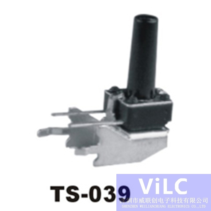 带大支架 侧按式TS-039 加长黑柄 轻触开关
