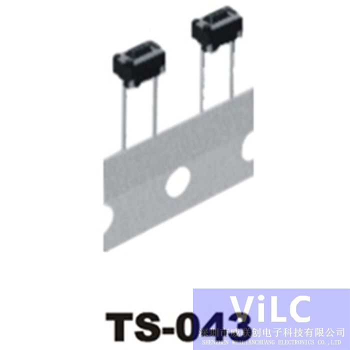 2P加长直插式轻触开关 TS-043 黑柄直按