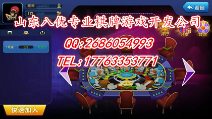 合作有保障的游戏产业是电玩城游戏开发