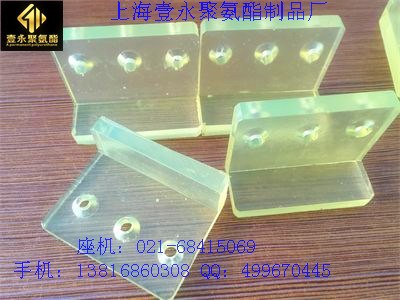 聚氨酯托块价格 聚氨酯托块哪家好  上海壹永