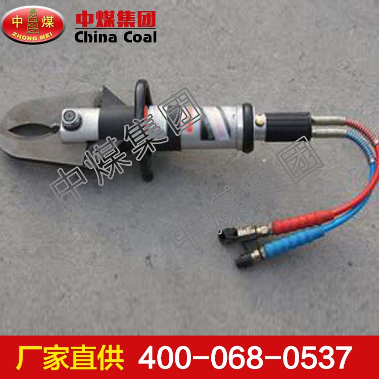 液压剪扩器  液压剪扩器价格优惠