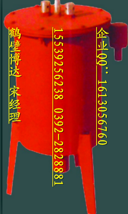 FYPZ型负压排渣放水器测量参数与加工参数的差别