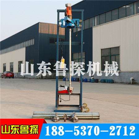 供应鲁探4KW龙门架小型电动水井钻机 家用220V打井设备