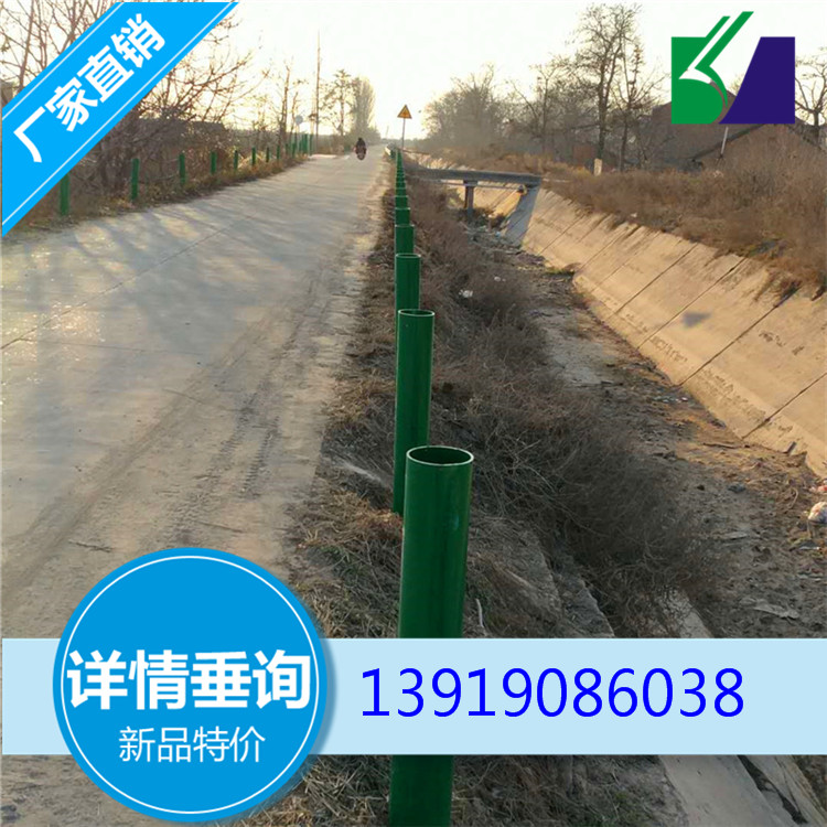 海南波形梁护栏 厂家按图纸生产道路护栏 质量三包