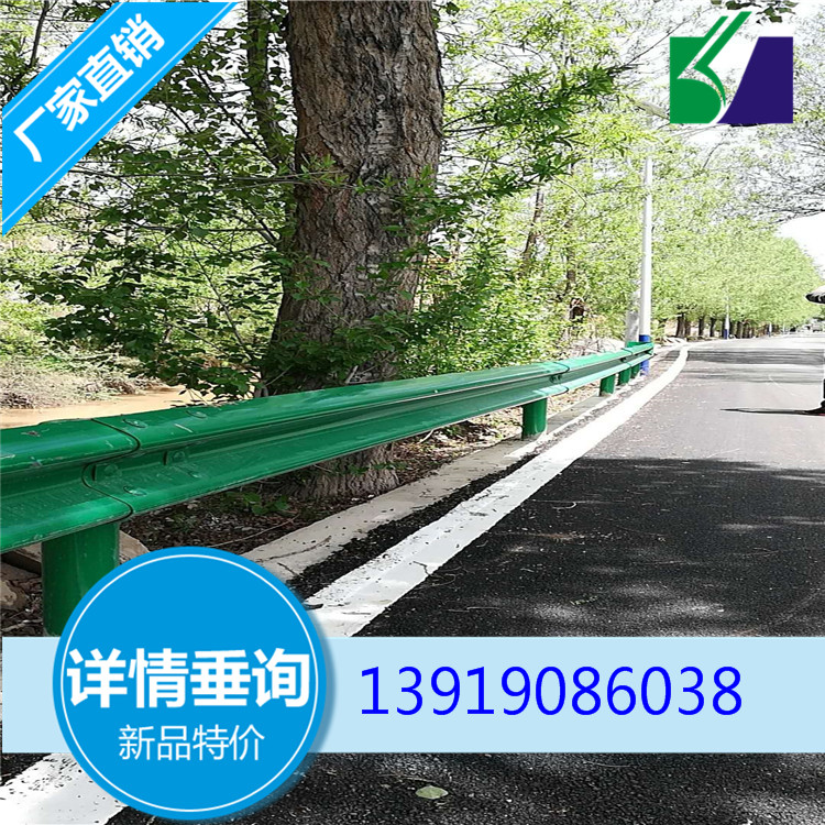 眉山国标镀锌防撞A级护栏板供应商厂家