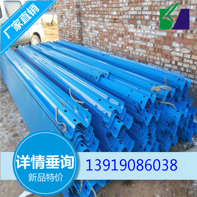 阿克苏公路护栏板厂家生产与销售 兰州科阳交通设施有限公司