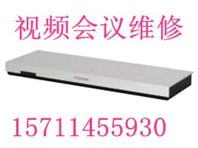 华为TE20视频会议维修，华为视频会议终端维修