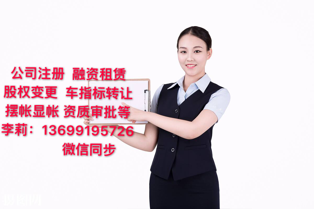 金融服务公司的发展趋势I3699I95726 李经理