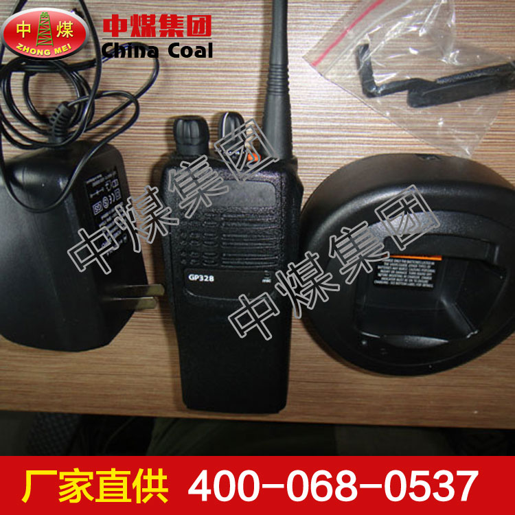 防爆对讲机   防爆对讲机现货供应