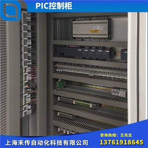 PLC柜 PLC控制系统 汇川PLC 禾传自动化