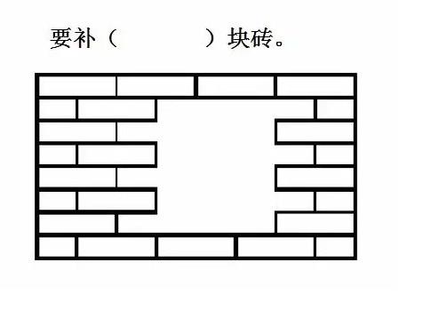 兰州幼小衔接秋季班 学校|兰州幼小衔接秋季班课程编制|瑞航供