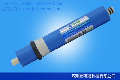 拉萨透光膜膜材 银川透光膜膜材 喀什地区透光膜膜材 深圳洰瀓供