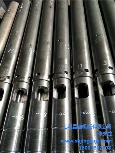 炮筒厂家哪家好 炮筒销售商 炮筒生产商电话 晶塑供