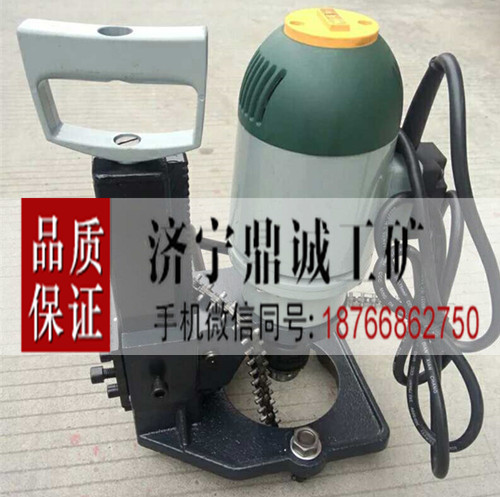 陕西渭南114管道开口机 电动消防水管镀锌管开孔机 管道安装钻孔机打孔机