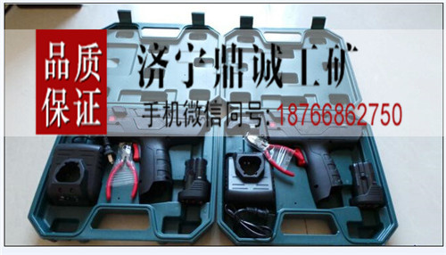 辽宁丹东手持式全自动钢筋捆扎机 智能充电建筑工地扎丝机 电动钢筋绑扎机