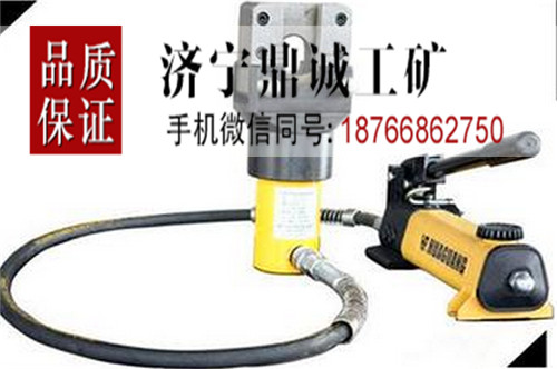福建福州分体式液压锈蚀螺母劈开器 液压螺帽剖切器 一体式生锈螺母破切器
