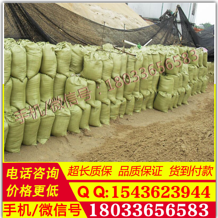 各种规格 防汛编织袋生产全新装沙子白色编织袋50*70厂家种类多颜色多样