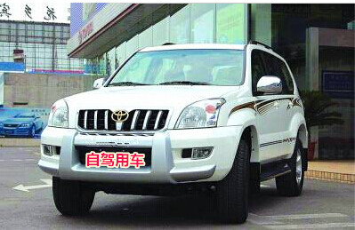兰州租车给你不一样的美好|兰州租车给你的建议|庆源供