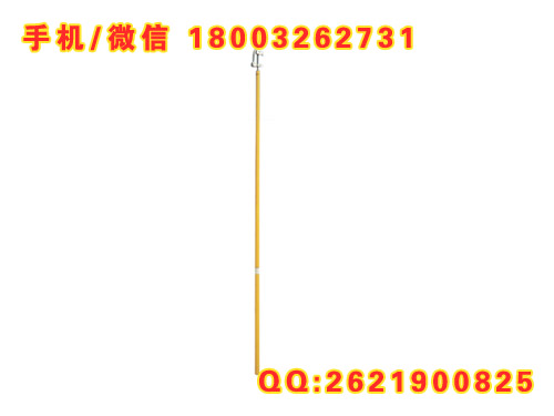 绝缘引线杆 1.8米绝缘锁杆 临时搭头锁线杆 断接引线用固线杆