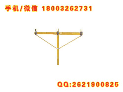 绝缘横担 绝缘临时横担 带电作业工具 多功能组合绝缘横担